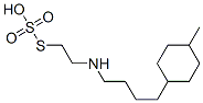 1-methyl-4-[4-(2-sulfosulfanylethylamino)butyl]cyclohexane 结构式