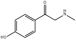 1-(4-ヒドロキシフェニル)-2-(メチルアミノ)エタノン 化学構造式