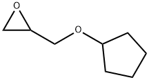 2-[(cyclopentyloxy)methyl]oxirane 结构式