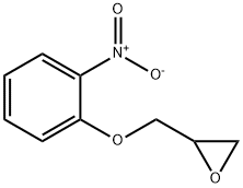 グリシジル(o-ニトロフェニル)エーテル 化学構造式