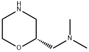 214273-19-5 N,N-二甲基(R-吗啉-2-基)甲酰胺