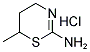 AMT HYDROCHLORIDE Structure