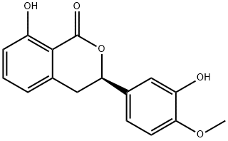 白花前胡甲素 结构式