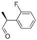 Benzeneacetaldehyde, 2-fluoro-alpha-methyl-, (alphaS)- (9CI) Struktur