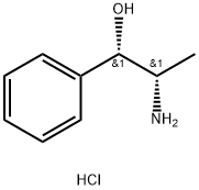 カチン塩酸塩 化学構造式