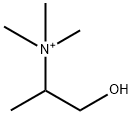 α-甲基胆碱, 21618-46-2, 结构式
