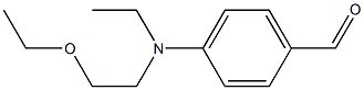 4-[N-エチル-N-(2-エトキシエチル)アミノ]ベンズアルデヒド 化学構造式