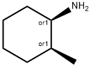 Cis-2-Methylcyclohexyl amine|对羟基环己酸