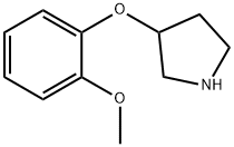 3-(2-メトキシフェノキシ)ピロリジン 化学構造式