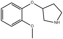 3-(2-METHOXYPHENOXY)PYRROLIDINE