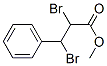 3-フェニル-2,3-ジブロモプロパン酸メチル 化学構造式
