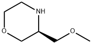 (S)-3-(甲氧甲基)吗啉盐酸盐, 218595-25-6, 结构式