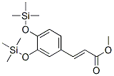 3-[3,4-ビス(トリメチルシリルオキシ)フェニル]プロペン酸メチル 化学構造式
