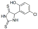 5-(5-Chloro-2-hydroxyphenyl)imidazolidine-2,4-dithione 结构式