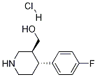 220548-73-2 结构式