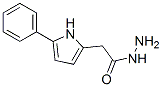 5-Phenyl-1H-pyrrole-2-acetohydrazide 结构式