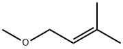 Methyl 3-methyl-2-butenyl ether|