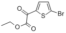 (5-ブロモチエン-2-イル)グリオキシル酸エチル 化学構造式