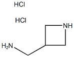 221095-80-3 3-氨甲基-氮杂环丁烷二盐酸盐