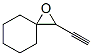 1-Oxaspiro[2.5]octane, 2-ethynyl- (9CI) Structure