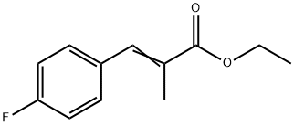 2-Propenoic acid, 3-(4-fluorophenyl)-2-Methyl-, ethyl ester 结构式