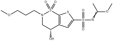 221910-88-9 布林佐胺杂质E