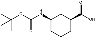 (1S,3R)-3-(tert-ブトキシカルボニルアミノ)シクロヘキサンカルボン酸 化学構造式