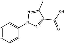 5-メチル-2-フェニル-2H-1,2,3-トリアゾール-4-カルボン酸 化学構造式
