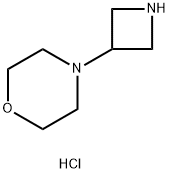 223381-71-3 Structure