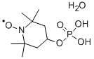 22690-04-6 4-膦酰氧基-2,2,6,6-四甲基-1-哌啶酮