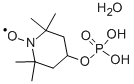 4-PHOSPHONOOXY-TEMPO HYDRATE price.