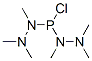 Chlorobis(1,2,2-trimethylhydrazino)phosphine Structure