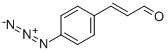 3-(4-叠氮基苯基)-2-丙烯醛 结构式
