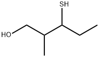 3-メルカプト-2-メチル-1-ペンタノール (ジアステレオ異性体混合物) 化学構造式