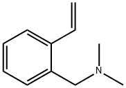 o-ビニルベンジルジメチルアミン 化学構造式