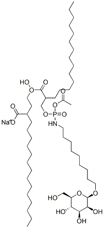 228850-36-0 Hexadecanoic acid, (1R)-1-hydroxy2-9-(.alpha.-D-mannopyranosyloxy)-1-oxononylaminoethoxyphosphinyloxymethyl-1,2-ethanediyl ester, monosodium salt