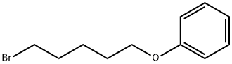 5-苯氧基戊基溴 结构式