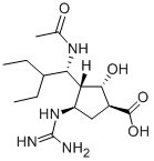 ペラミビル水和物 化学構造式