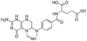 2311-81-1 叶酸杂质35