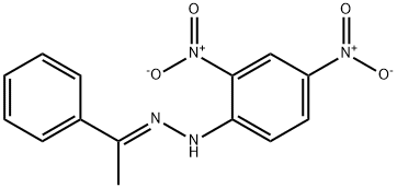 (E)-アセトフェノン2,4-ジニトロフェニルヒドラゾン 化学構造式