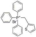 (2-噻吩基甲基)三苯基溴化膦 结构式