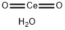 水酸化セリウム(IV) N水和物