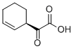 ketomycin|ketomycin