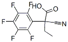 , 2340-87-6, 结构式