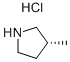 (R)-3-甲基吡咯烷盐酸盐 结构式