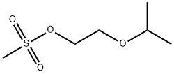 メタンスルホン酸2-イソプロポキシエチル 化学構造式