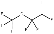 トリフルオロメチル(1,1,2,2-テトラフルオロエチル)エーテル 化学構造式