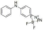 2367-19-3 4-苯胺基偶氮苯四氟硼酸盐