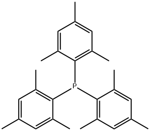 23897-15-6 三异丙叉丙酮基膦