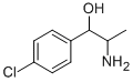 23933-83-7 Structure